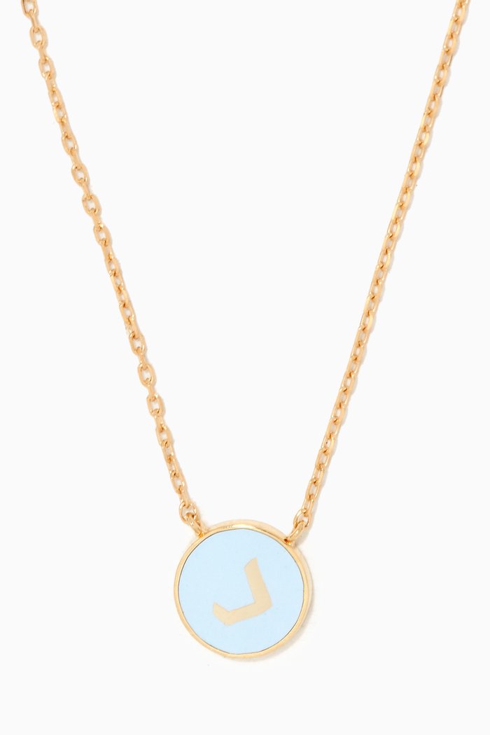 Mina "D" Round Enamel Bracelet in 18kt Yellow Gold, Blue