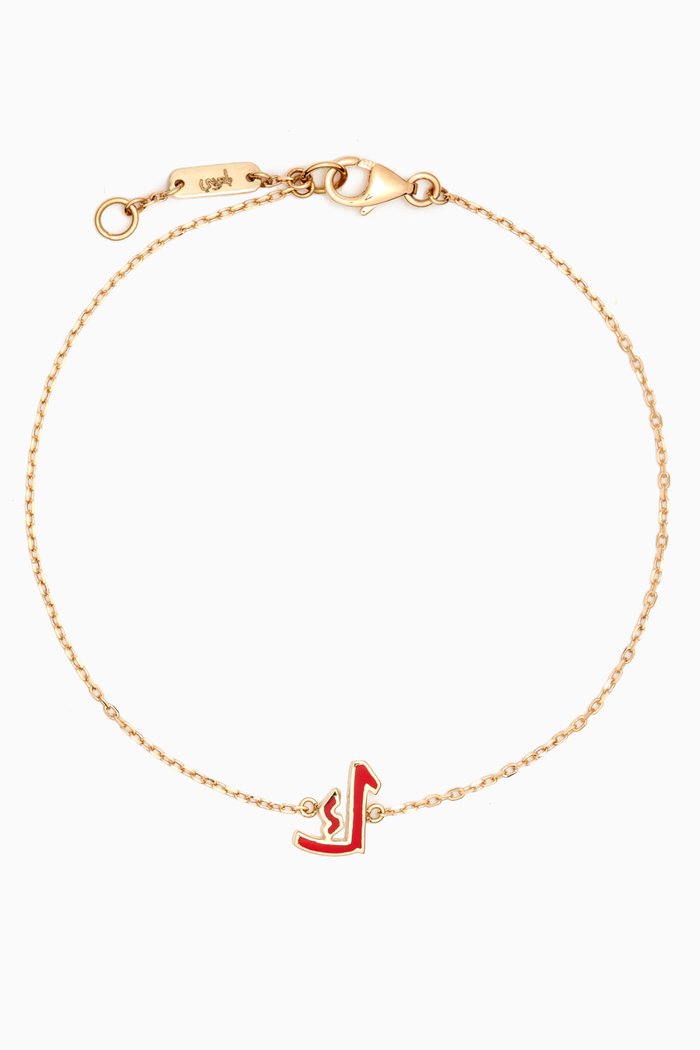 

Mina "K" Letter Bracelet in 18kt Gold, Red