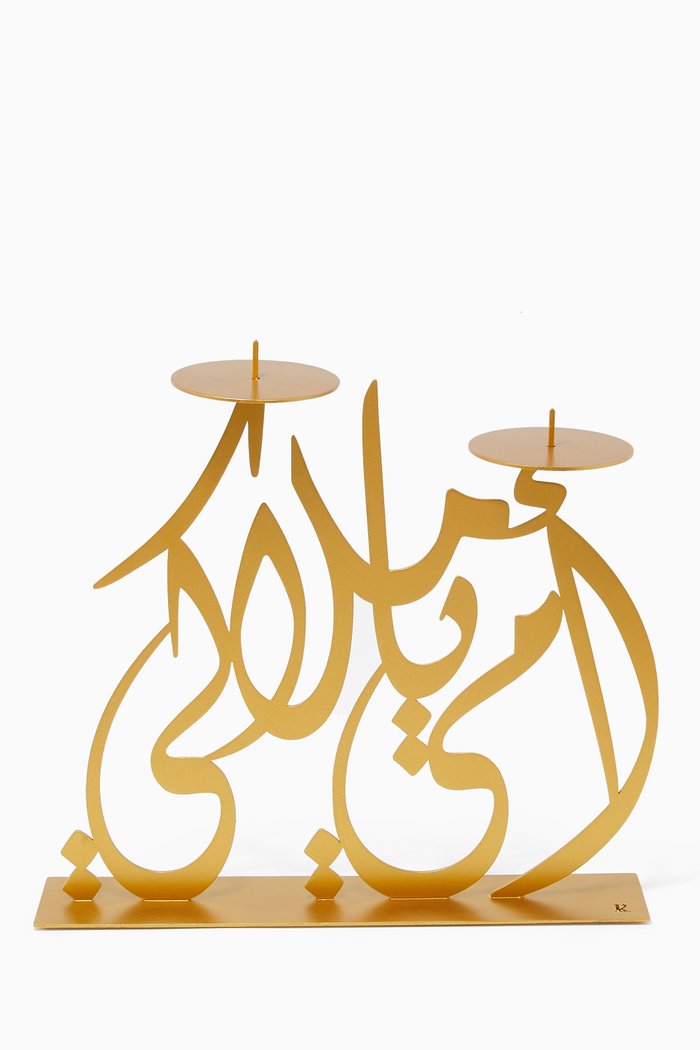 

Omi Ya Malaki Candle Holder, Gold