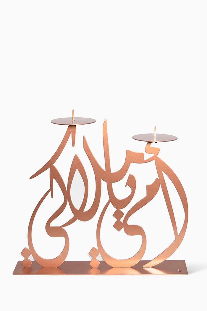 

Omi Ya Malaki Candle Holder, Rose gold