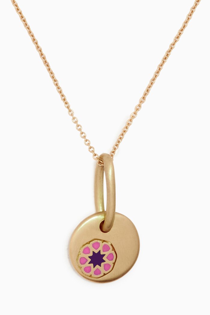 

My Muse Glory Enamel Necklace in 18kt Yellow Gold