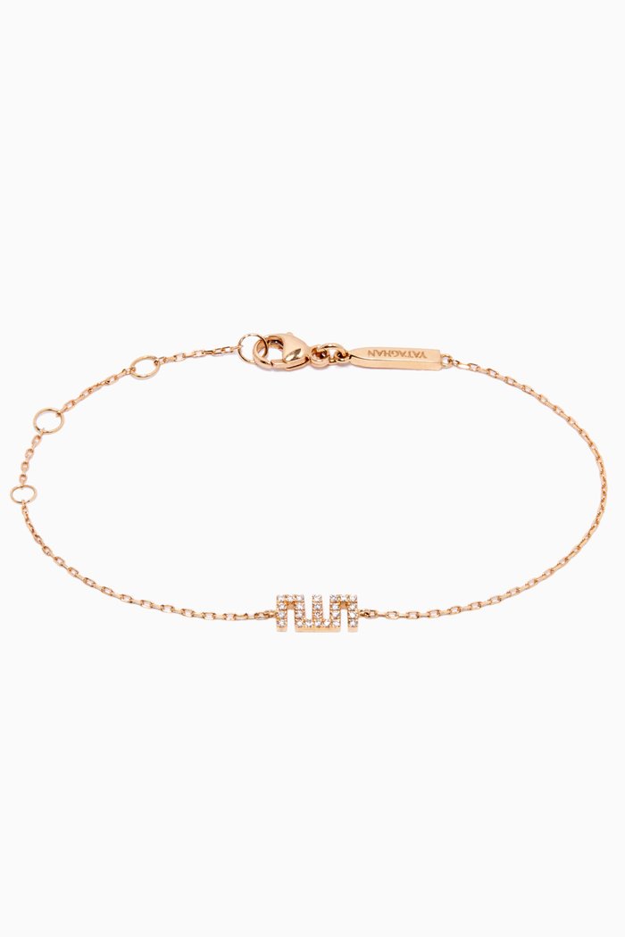

Allah Diamond Bracelet in 18kt Yellow Gold