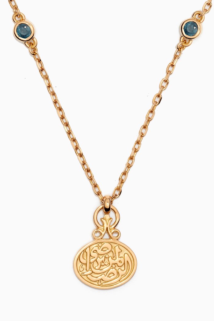 

Contentment Sapphire Necklace in 18kt Yellow Gold