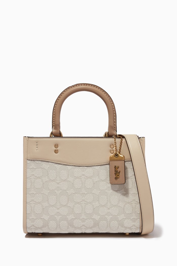 

Rogue 25 Bag In Signature Textile Jacquard, White