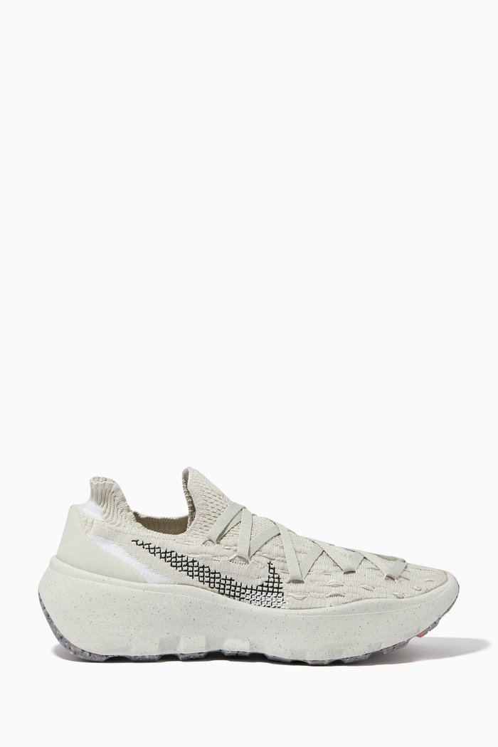

Nike Space Hippie 04 Shoes, Neutral