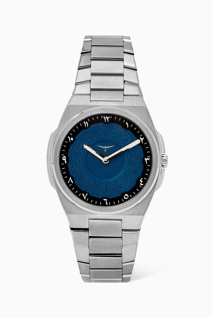 

Albasala Watch, 42mm, Silver