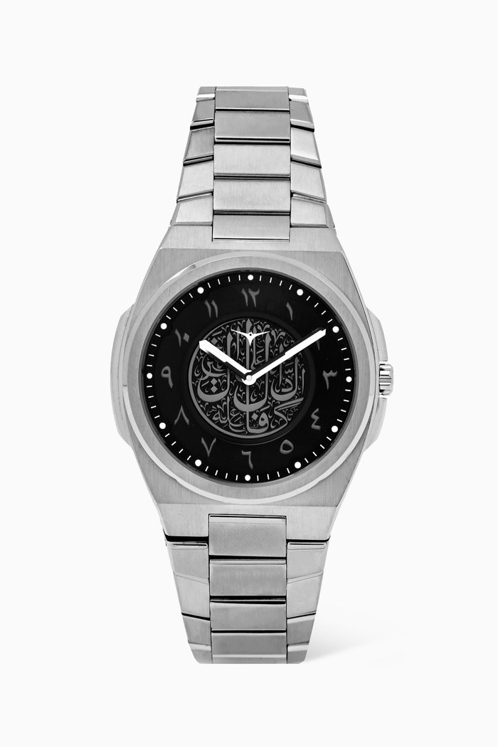 

Alkhair Watch, 42mm, Silver