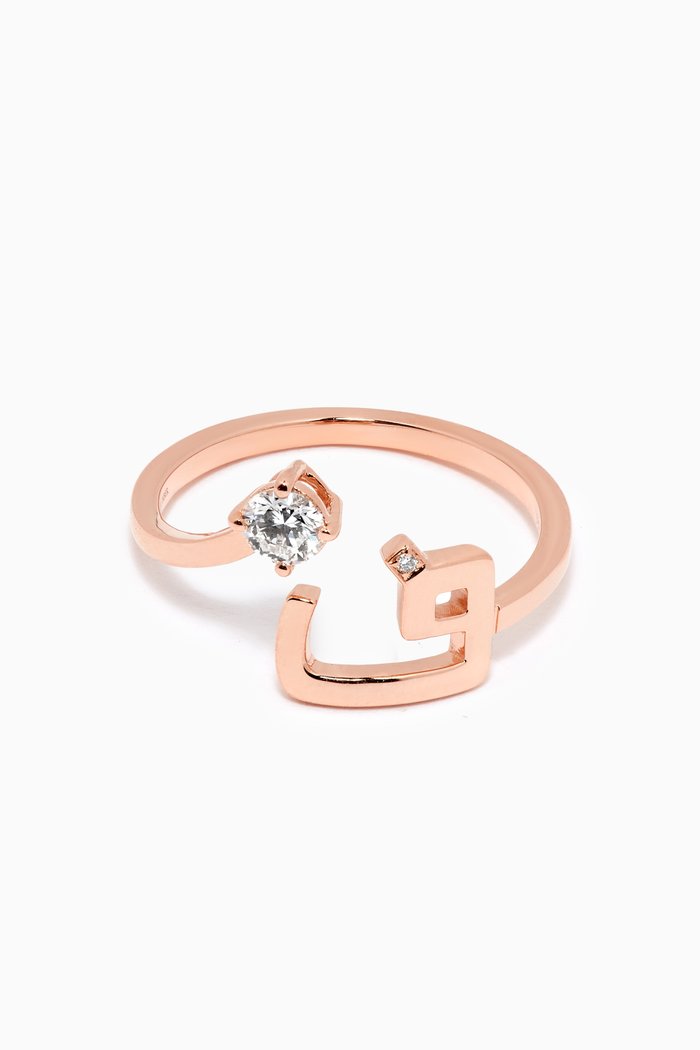 

Glam Your Initial Letter "F" Diamond Ring in 18kt Rose Gold