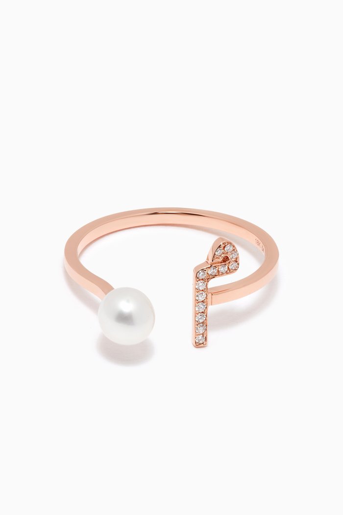 

"M" Letter Pearl Drop & Diamond Ring in 18kt Rose Gold