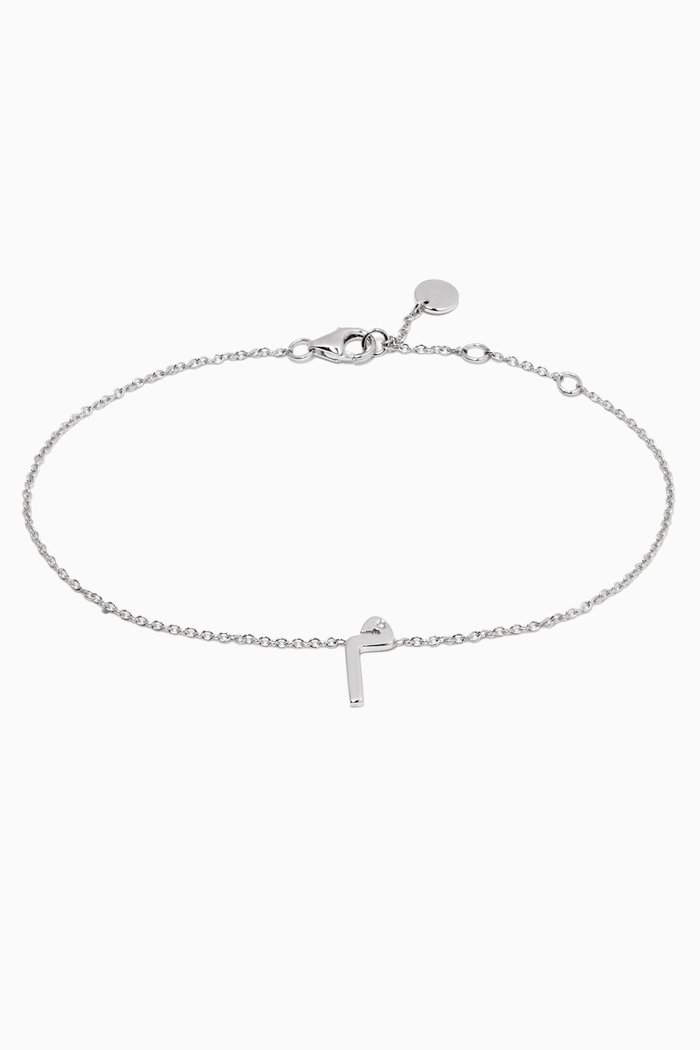 

Initial Letter "M" Diamond Stud Bracelet in 18kt White Gold