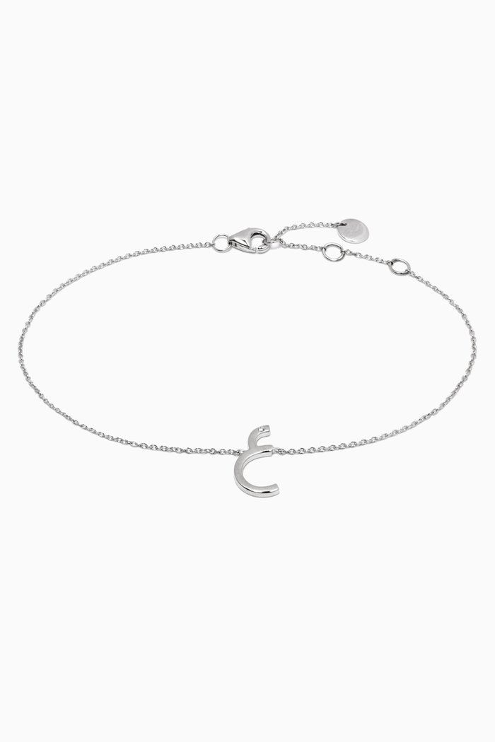 

Initial Letter "Ein Diamond Stud Bracelet in 18kt White Gold