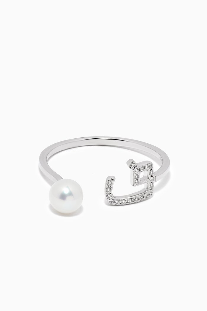 

"F" Letter Pearl Drop & Diamond Ring in 18kt White Gold