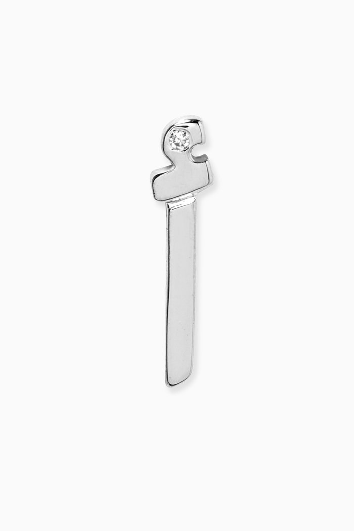 

Initial Letter "A" Stud Earring in 18k White Gold