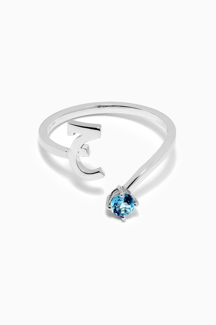 

Glam Your Initial Letter "J" Turquoise Ring in 18kt White Gold