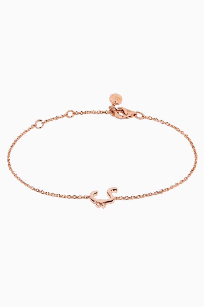 

Initial Letter "Y" Diamond Studded Bracelet in 18kt Rose Gold