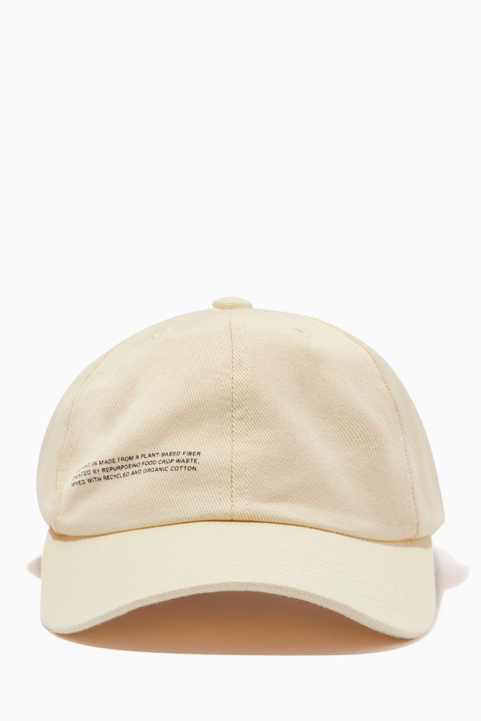

Baseball Cap in Oilseed Hemp Twill, Neutral