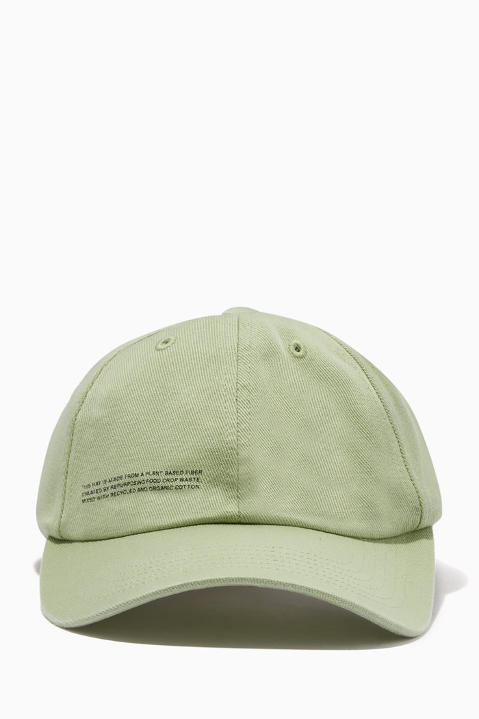 

Baseball Cap in Oilseed Hemp Twill, Green