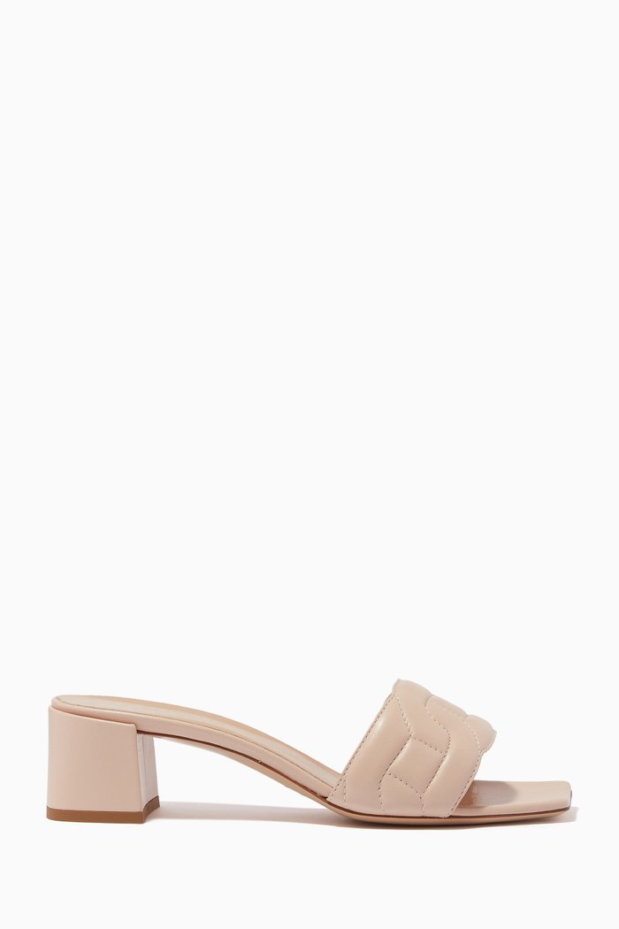 

Quilted Mules in Leather, Neutral