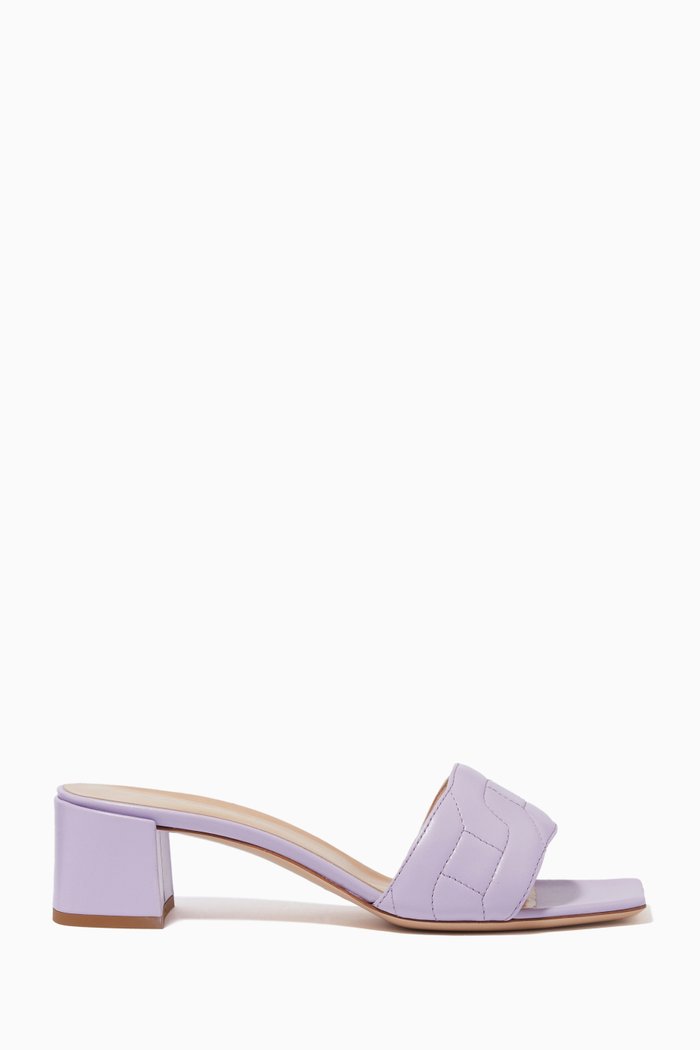 

Quilted Mules in Leather, Purple