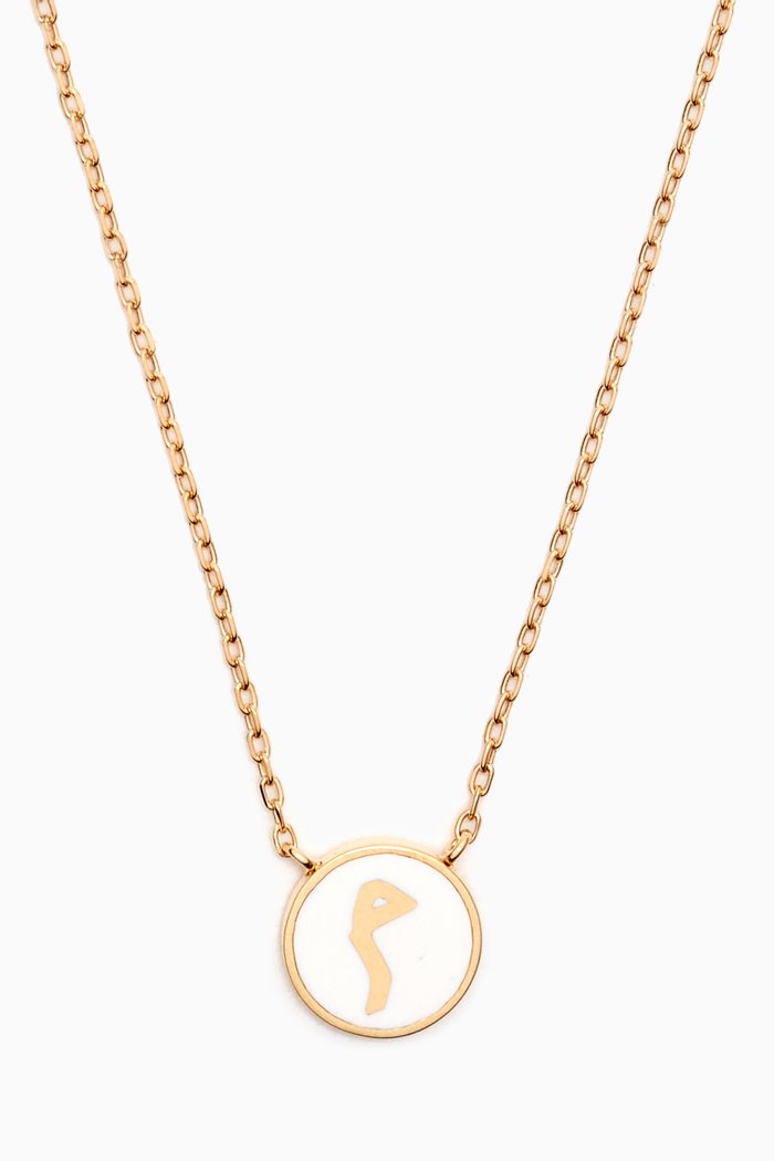 Mina "M" Round Enamel Necklace in 18kt Gold, Yellow