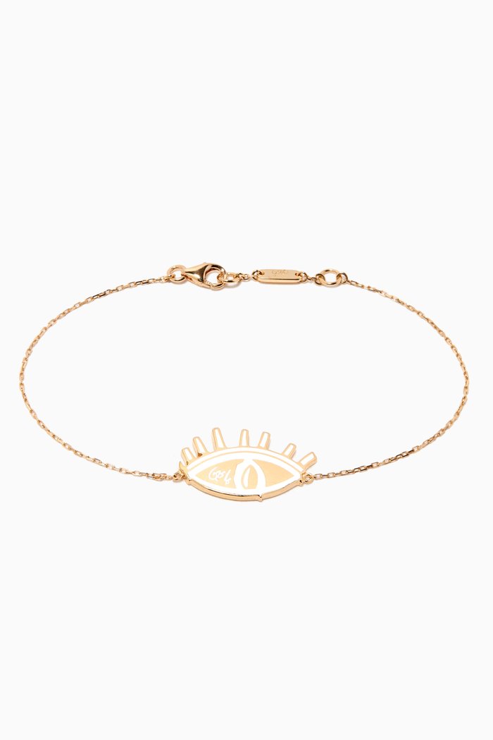 

Ya Ein Enamel Bracelet in 18kt Yellow Gold, White