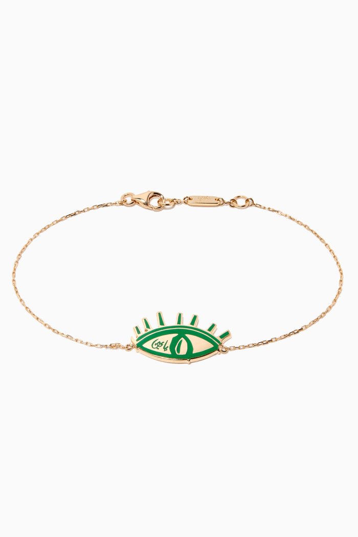 

Ya Ein Enamel Bracelet in 18kt Yellow Gold