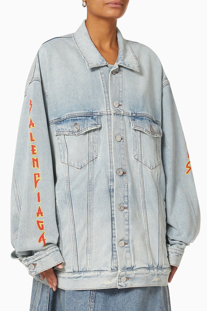 

Logo Large Fit Jacket in Cotton Denim, Blue