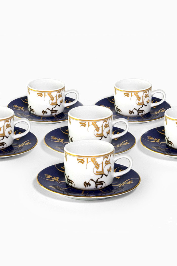 

Patterned Espresso & Turkish Coffee Cups, Set of 6, Multicolour