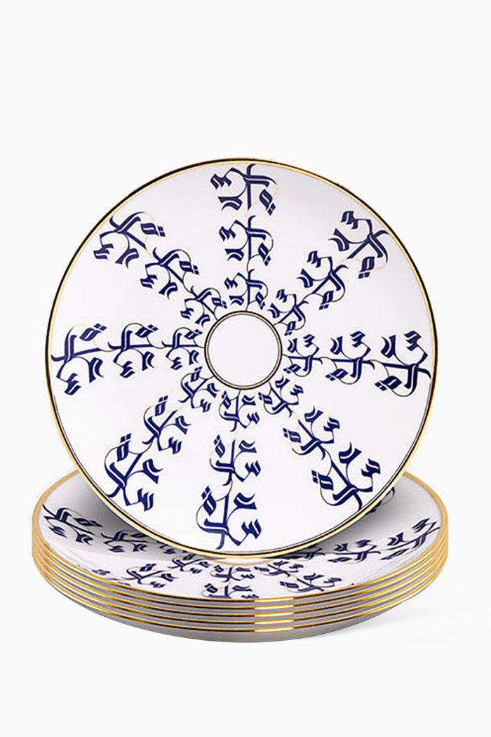 

Patterned Plate - Salad/Desert, Set of 6, Multicolour