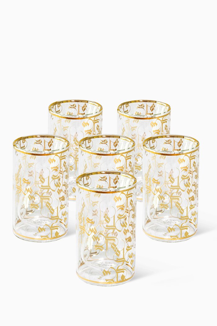 

Patterned Double Wall Cups, Set of 6, Multicolour