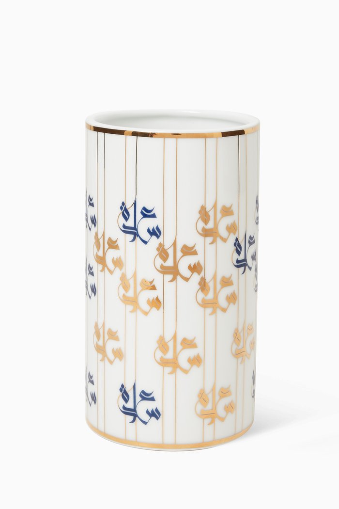 

Patterned Vase, Multicolour