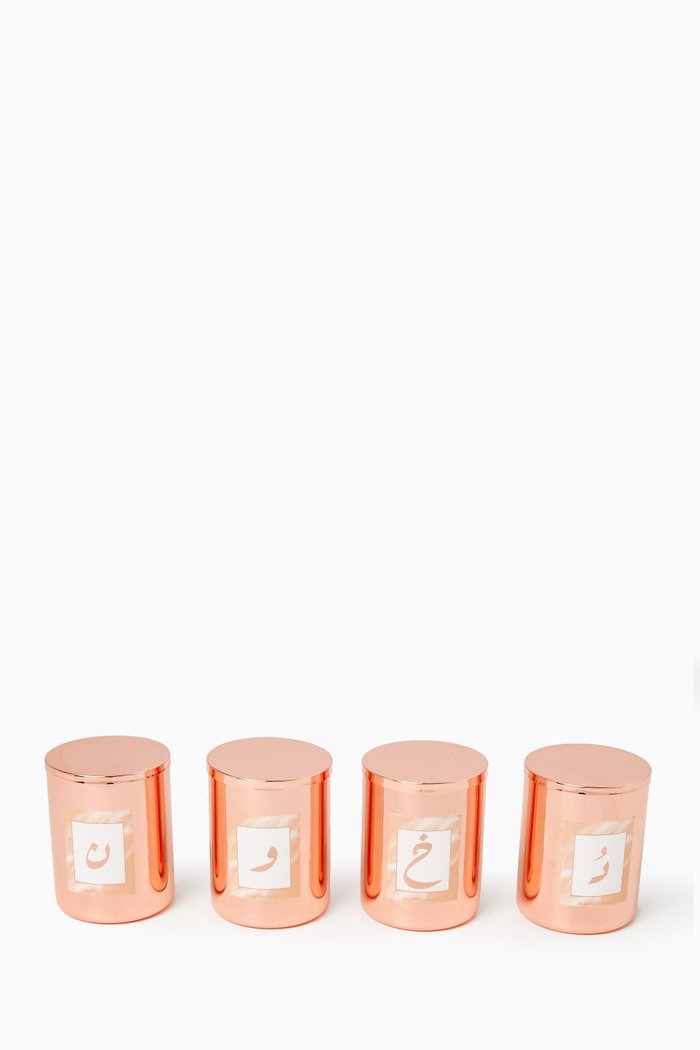 

Bukhoor Gift Set, Rose gold