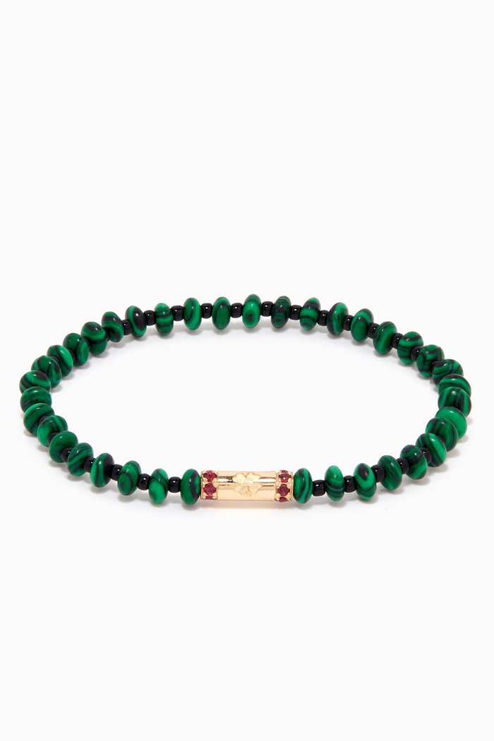 

Beaded Malachite Bracelet in 14kt Yellow Gold, Black