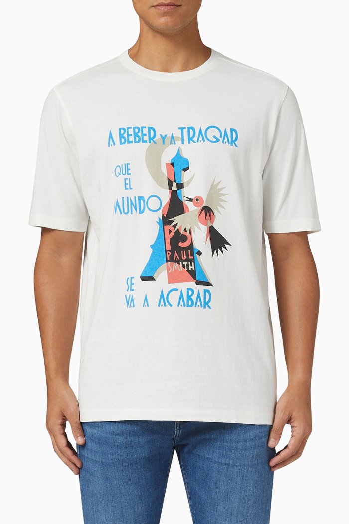 

Souvenir T-shirt in Cotton Jersey, Neutral