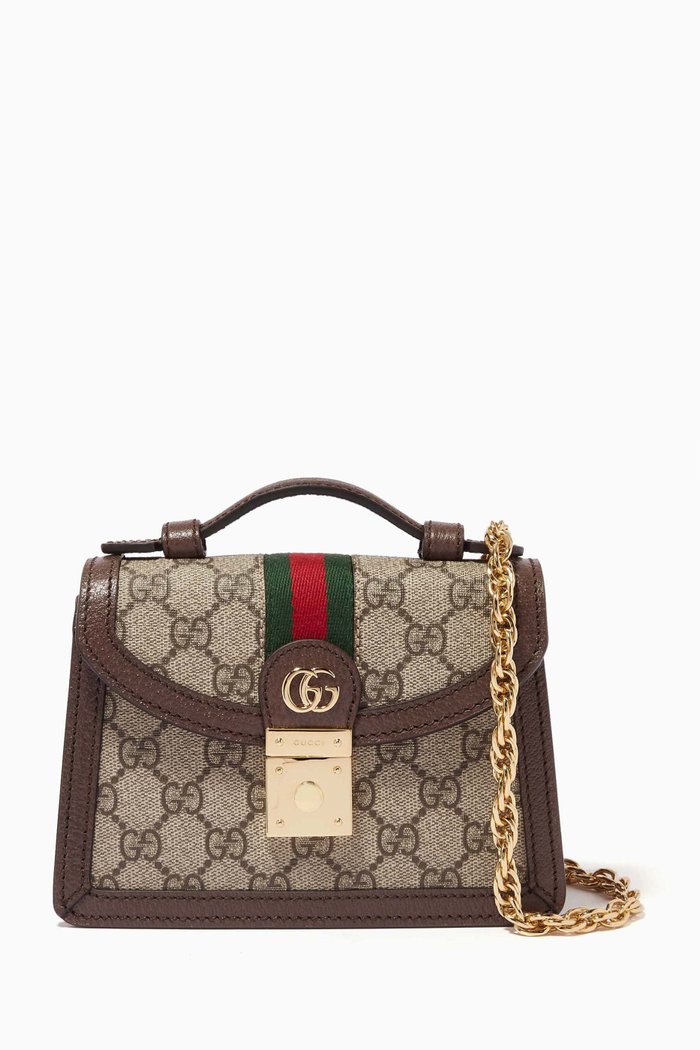 

Ophidia GG Mini Shoulder Bag in GG Supreme canvas, Neutral