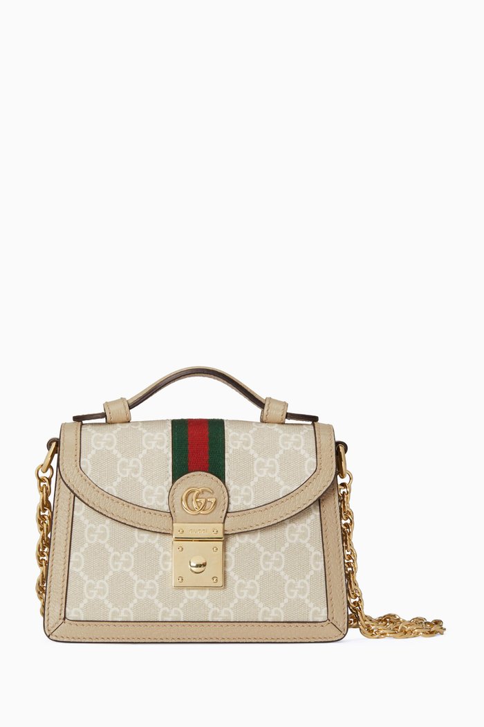 

Ophidia Mini Shoulder Bag in GG Supreme Canvas, Neutral