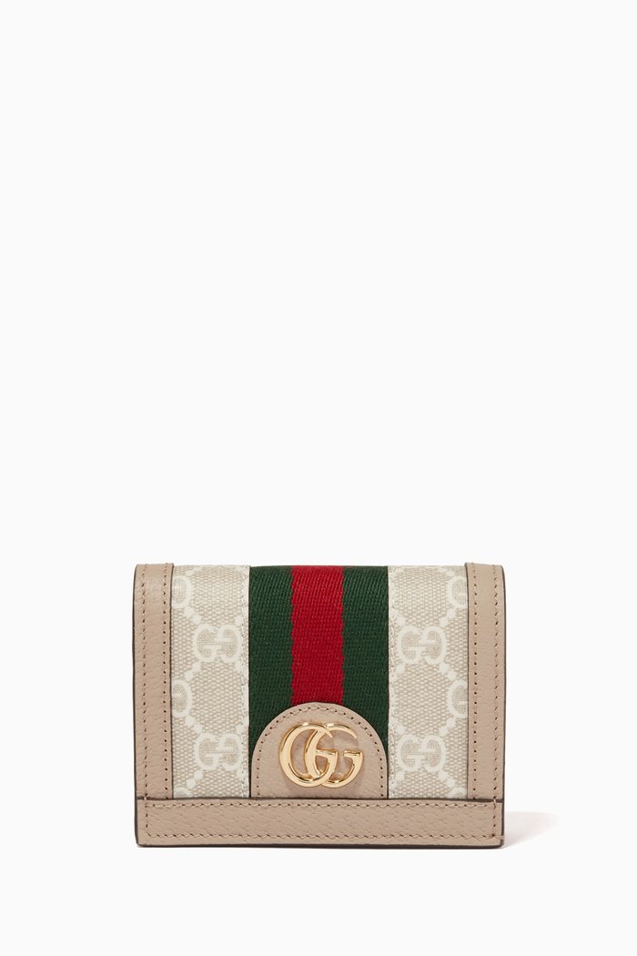 

Ophidia Small Wallet in Supreme Canvas & Leather, Neutral