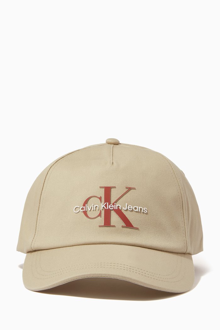 

High Visual CK Cap in Cotton Twill, Neutral