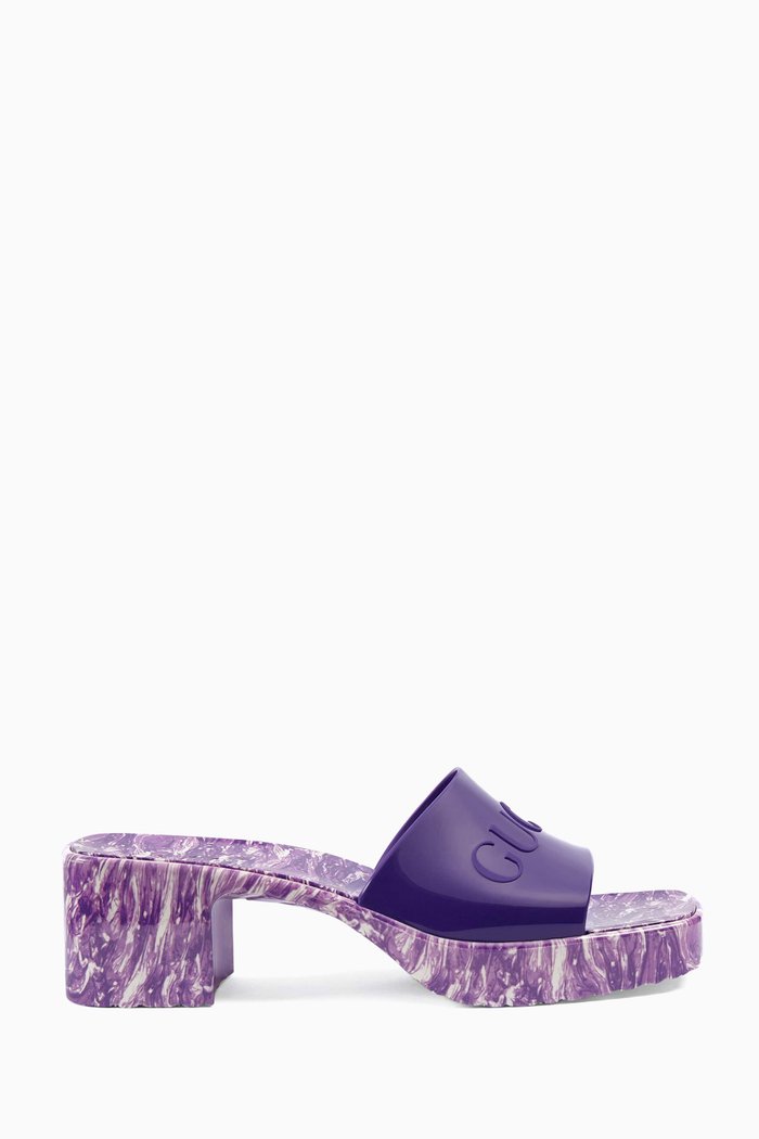 

Logo Slide Sandals in Rubber, Purple