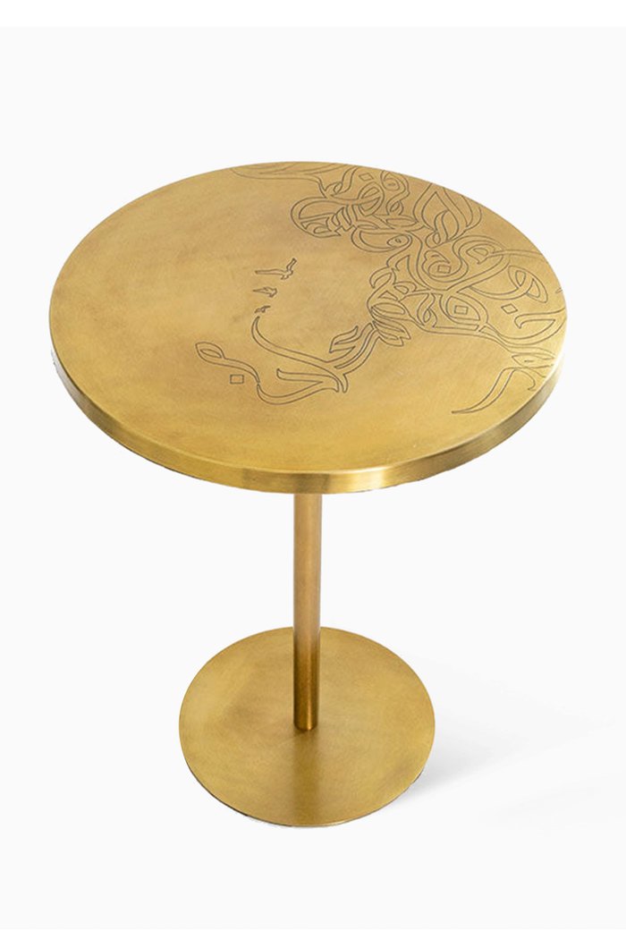

Calligraffiti Side Table in Brass Plated Stainless Steel, Multicolour