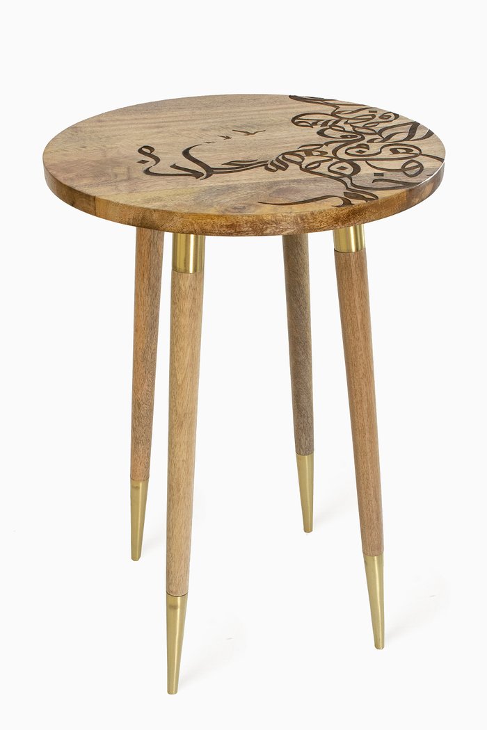 

Calligraffiti Side Table in Mango Wood, Neutral