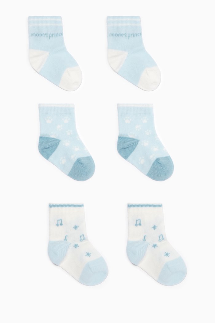 

3-Pack Printed Socks in Stretchy Cotton, Blue