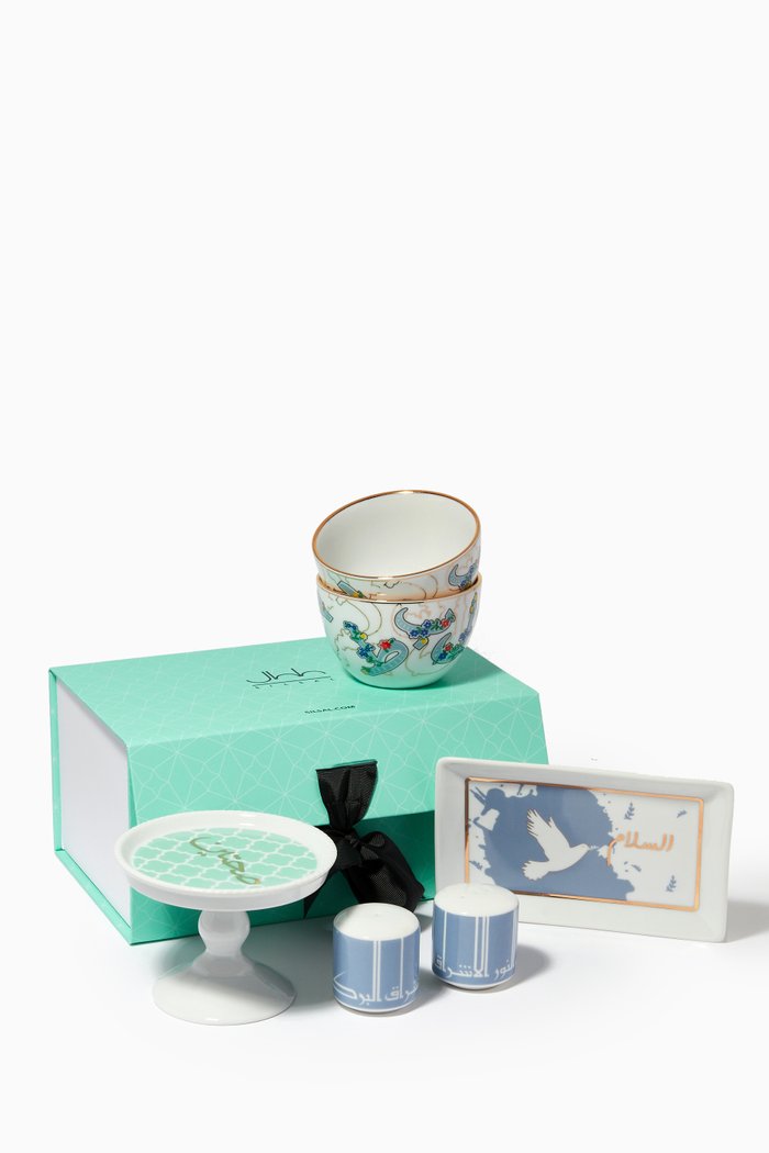 

Forever Foodie Gift Box, Multicolour