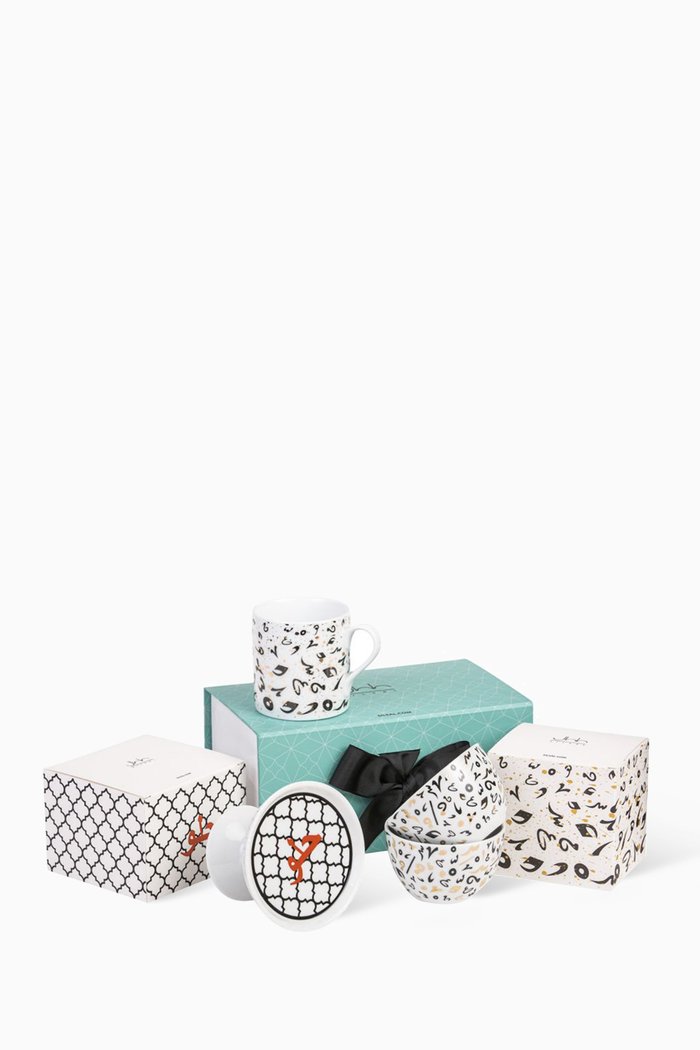 

Breakfast Basket Gift Box, Multicolour