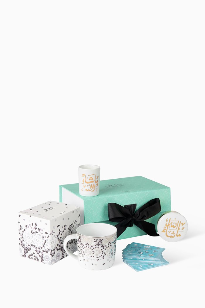

For Him Gift Box, White