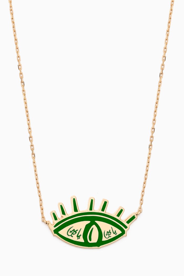 

Ya Ein Enamel Necklace in 18kt Yellow Gold, Green