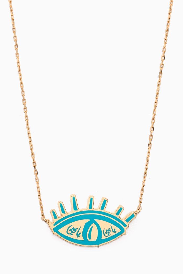 

Ya Ein Enamel Necklace in 18kt Yellow Gold, Blue