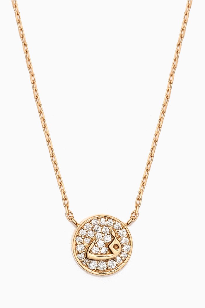 Round Arabic "F" Letter Diamond Necklace in 18kt Yellow Gold