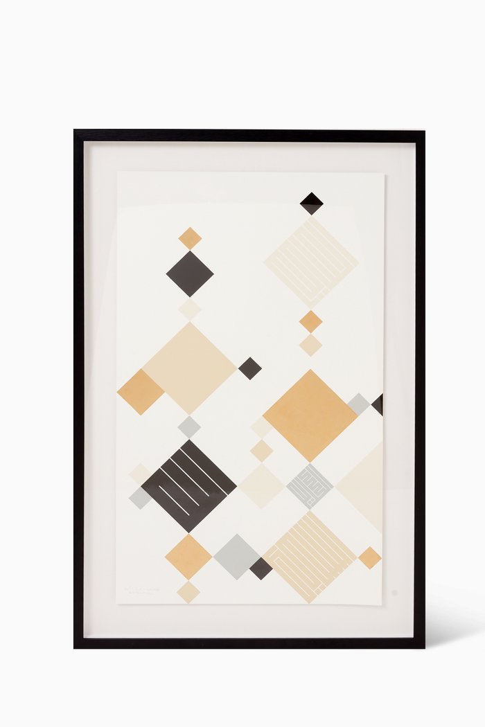 God's Name Allah Wall Frame, Multicolour