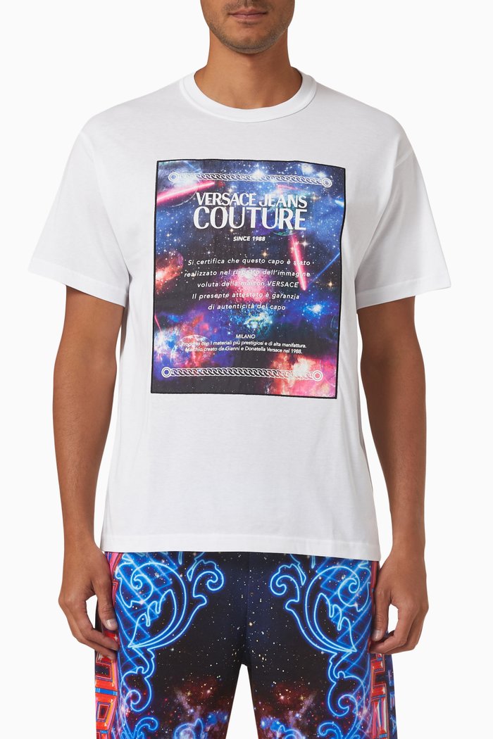 

Galaxy T-shirt in Cotton Jersey, White